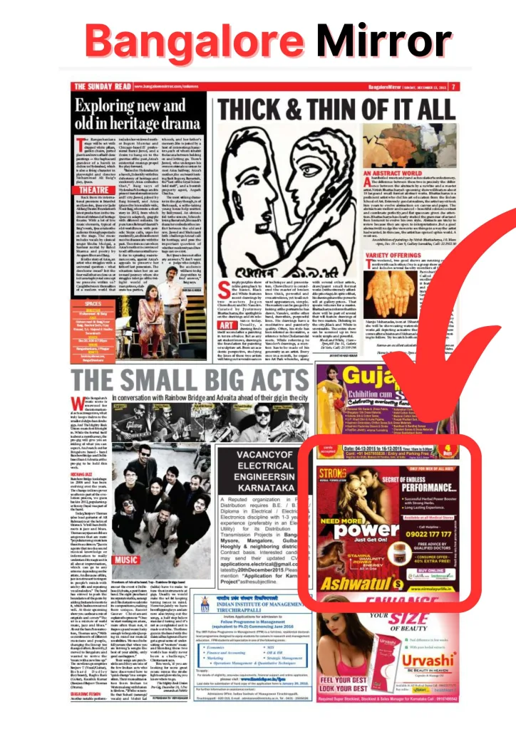 Bangalore Mirror